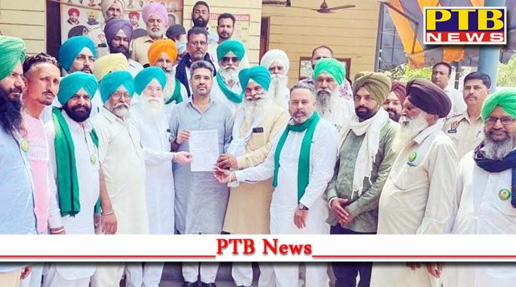 United Kisan Morcha Punjab handed over demand letter to MLA Bawa Henry Jalandhar