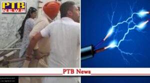 punjab barnala people beat up employees powercom catch electricity theft