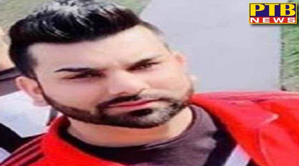 Punjab youth dies in road accident in America
