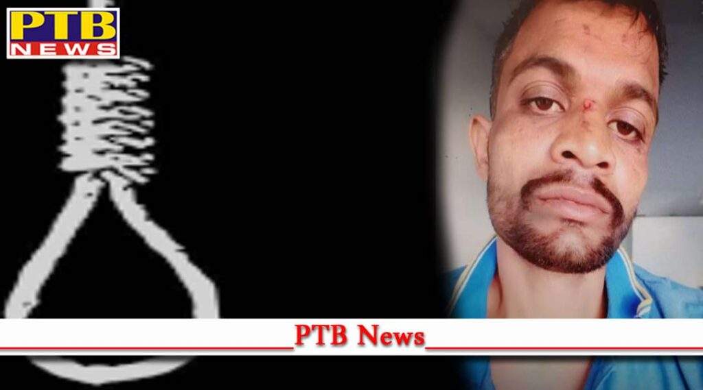 moga robbery accused hanged self hawalat baghapura Punjab
