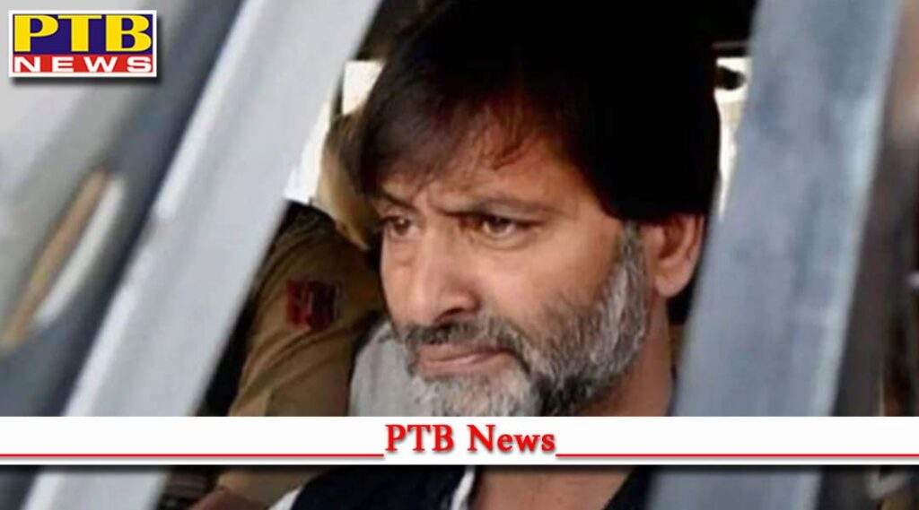 yasin malik found guilty terror funding case nia court will announce sentence