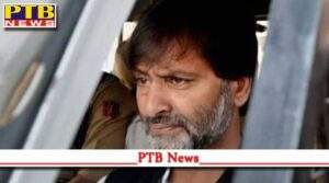 yasin malik found guilty terror funding case nia court will announce sentence