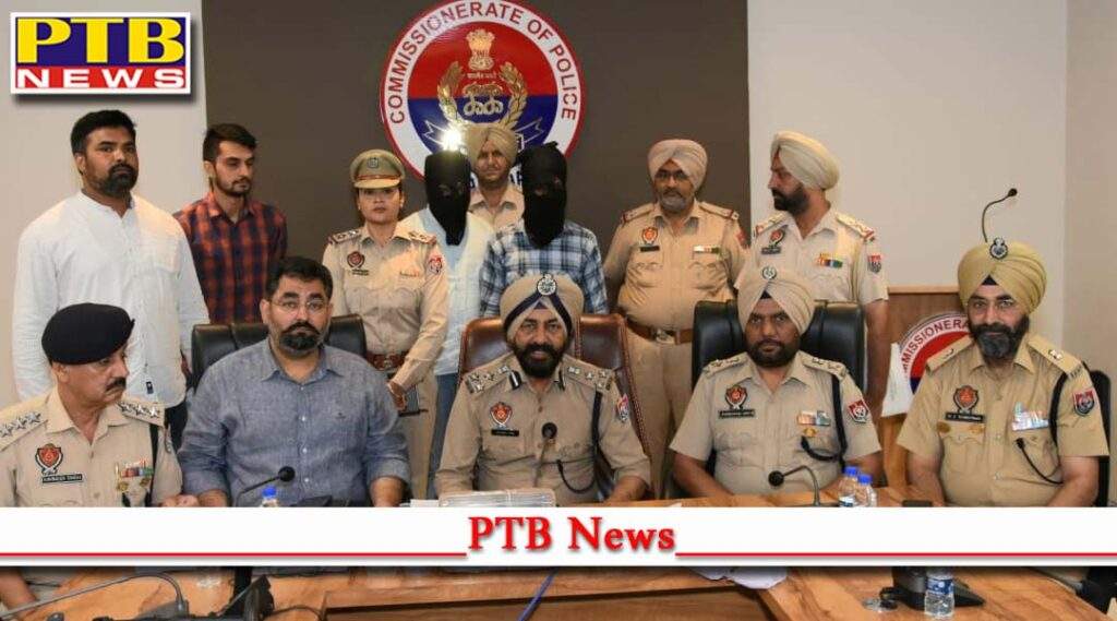Jalandhar Commissionerate Police solved major incident of robbery in 72 hours Punjab