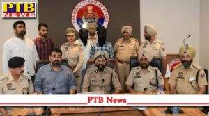 Jalandhar Commissionerate Police solved major incident of robbery in 72 hours Punjab
