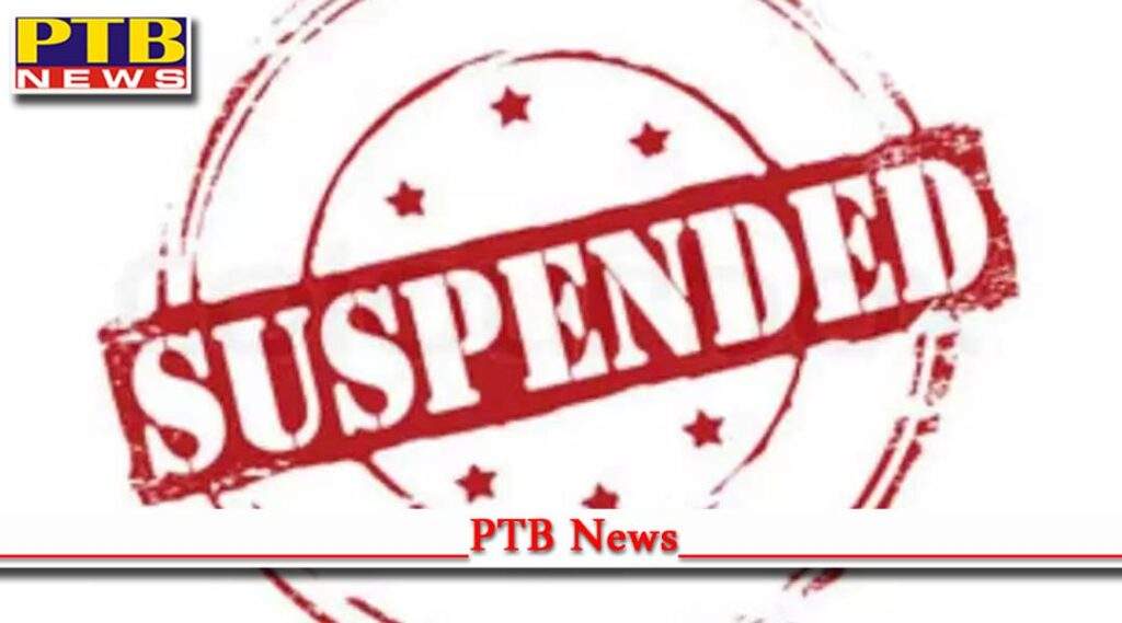 faridkot jail superintendent joginder pal suspended punjab government