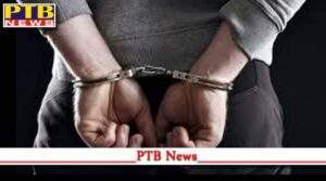 punjab chandigarh panchkula financier anil bhalla and sector 2 police chowki incharge arrested