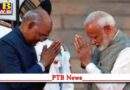 himachal pradesh president of india on june 10 and the pm Modi will come in dharamshala 16 june PTB Big News