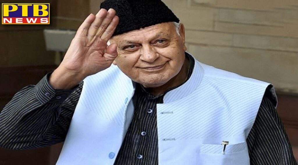 ED summons Farooq Abdullah know the whole matter