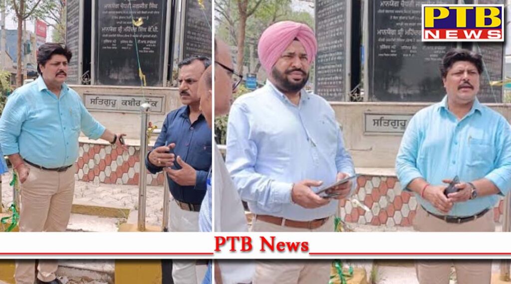 Adc Amit Sareen reviews arrangements for Parkash Utsav of Satguru Kabir ji Jalandhar