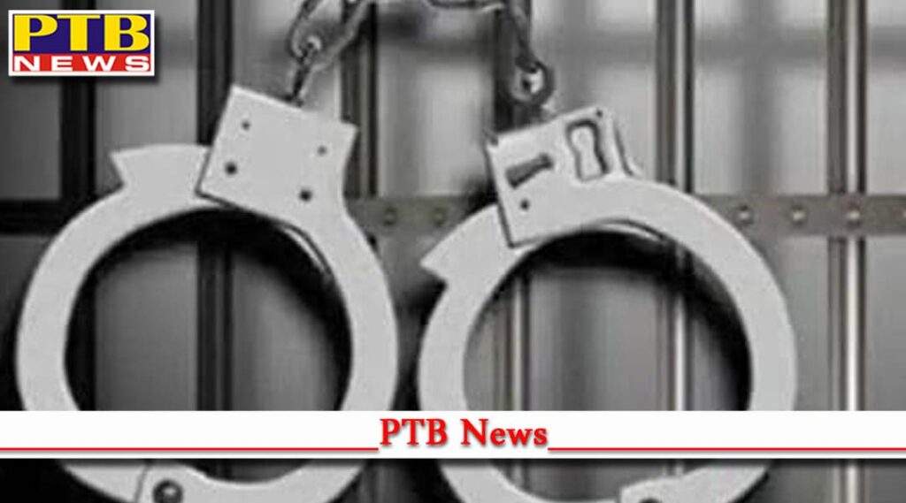 assam woman police officer jonmani rabha fraud charges