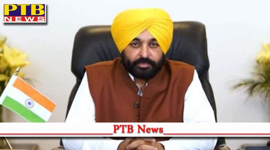 punjab cm bhagwant mann warning to minister health minister vijay singla sacked punjab
