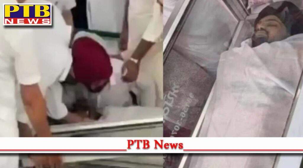 punjabi singer sidhu moose wala funeral live updates photos video punjab news