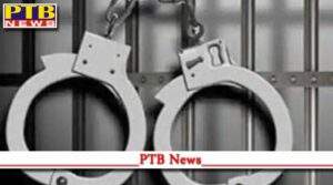 assam woman police officer jonmani rabha fraud charges