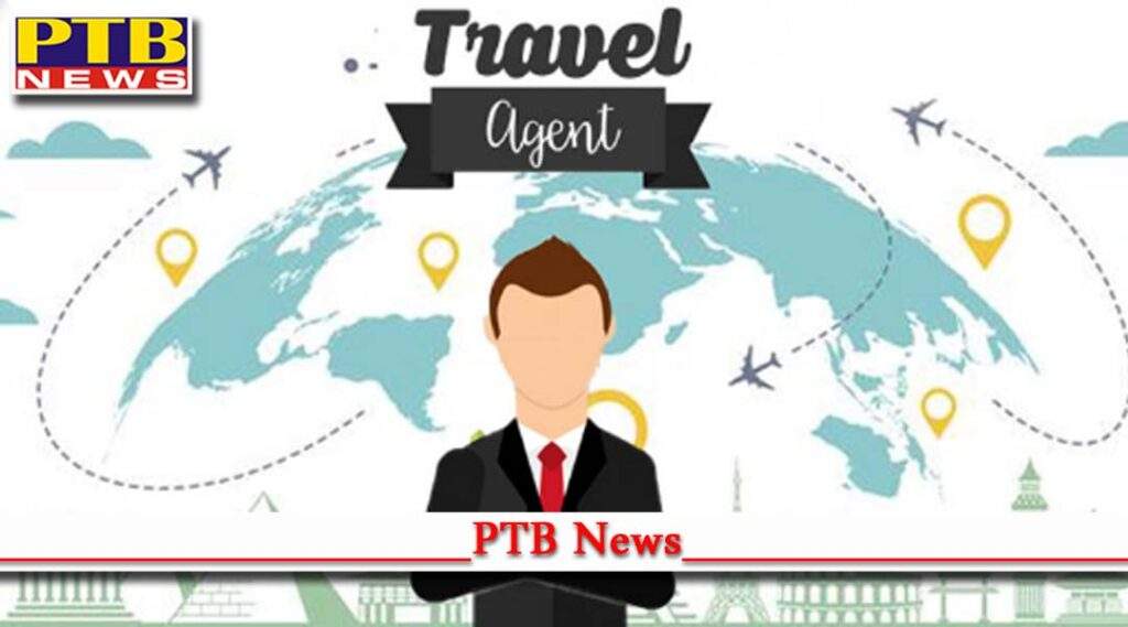 After the recommendation of Jalandhar Police district administration canceled the license of Saar Enterprises Travel Agency