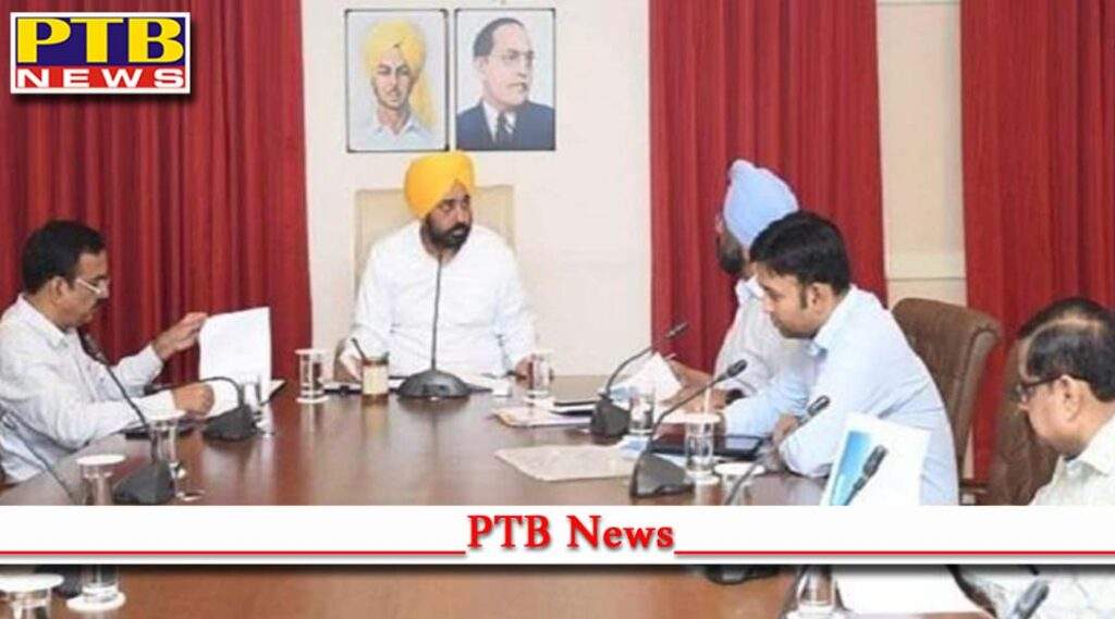 cm Bhagwant mann meeting with the officers regarding the airports of punjab Chandigarh