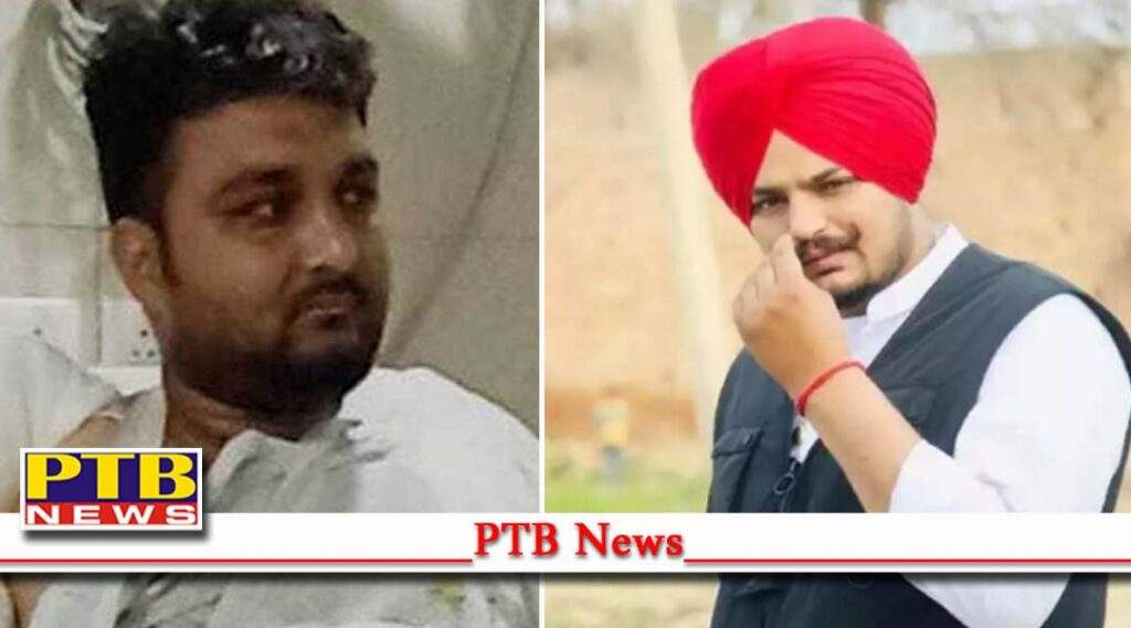 punjab ludhiana sidhu moose wala done two fires after firing friend how incident happened Mansa PTB Big News