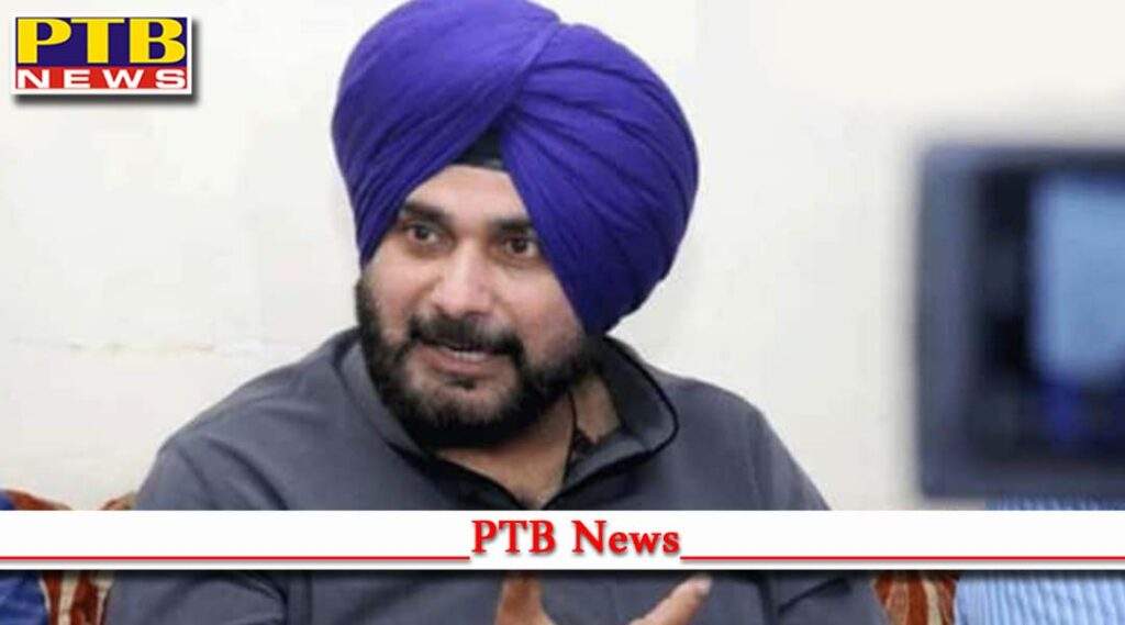navjot singh sidhu former punjab congress chief Navjot sidhu road rage case supreme court hearing