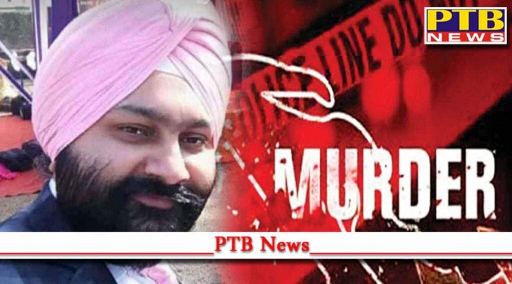 amritsar youth shot dead assailants near manawala Punjab Murder Case