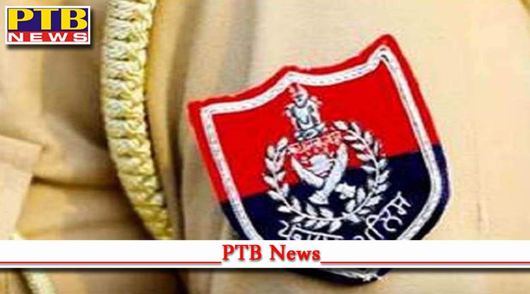 जिला होशियारपुर पुलिस का एक और बड़ा कारनामा, ढाई साल पहले मर चुके शख्स के खिलाफ ही दर्ज कर दी नशा बेचने की FIR,