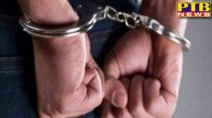 police caught 4 suspected terrorists in karnal recovered ammunition in huge quantity