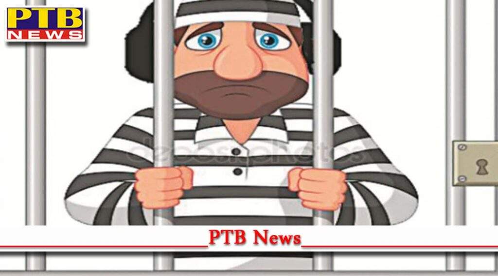 ludhiana hawalati commits suicide central jail in ludhiana Punjab