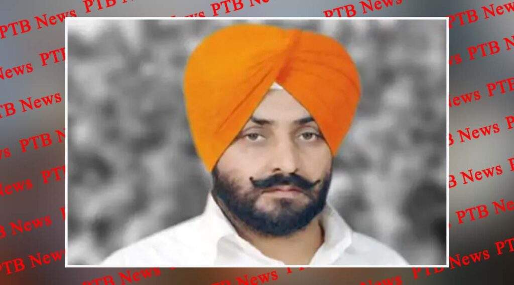 punjab aap mla harmeet singh controversy high court summons sanour vidhayak