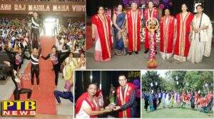 90th Convocation organized at HMV