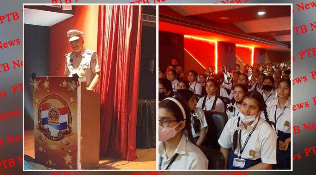 The members of Saanjh Kendra made the students aware at Innocent Hearts