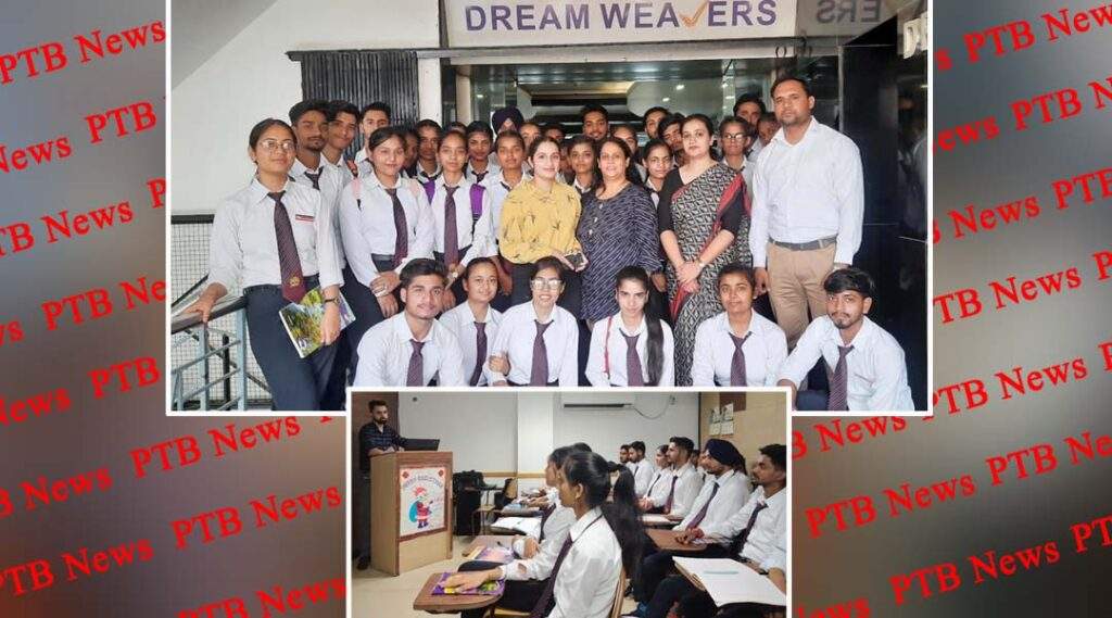 Innocent Hearts Group of Institutions Organized an Industrial Visit