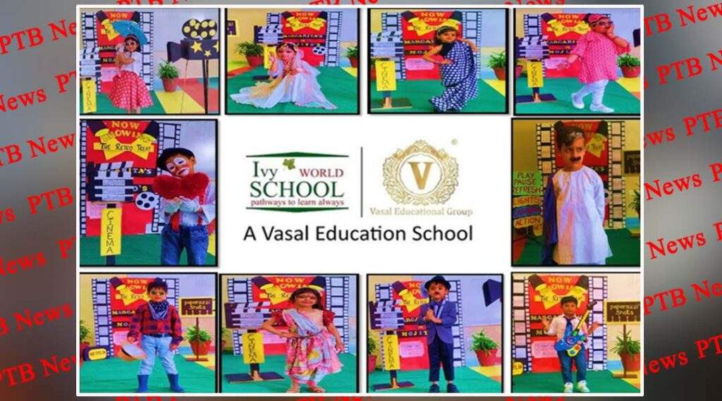 Ivy World School celebrated “Retro Treat Day” in the Kindergarten wing