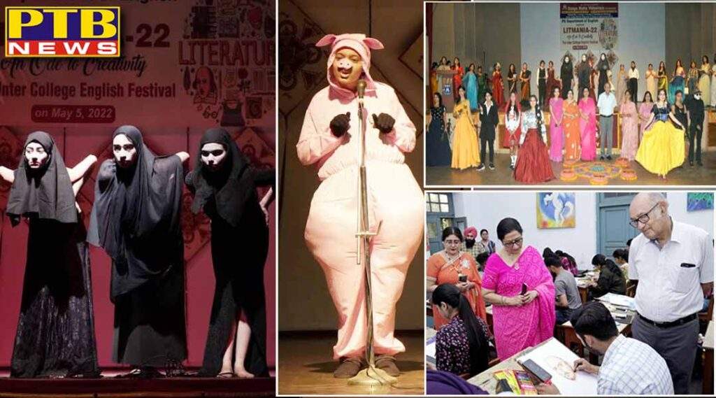 Literary Fest held at KMV: Youth display creativity