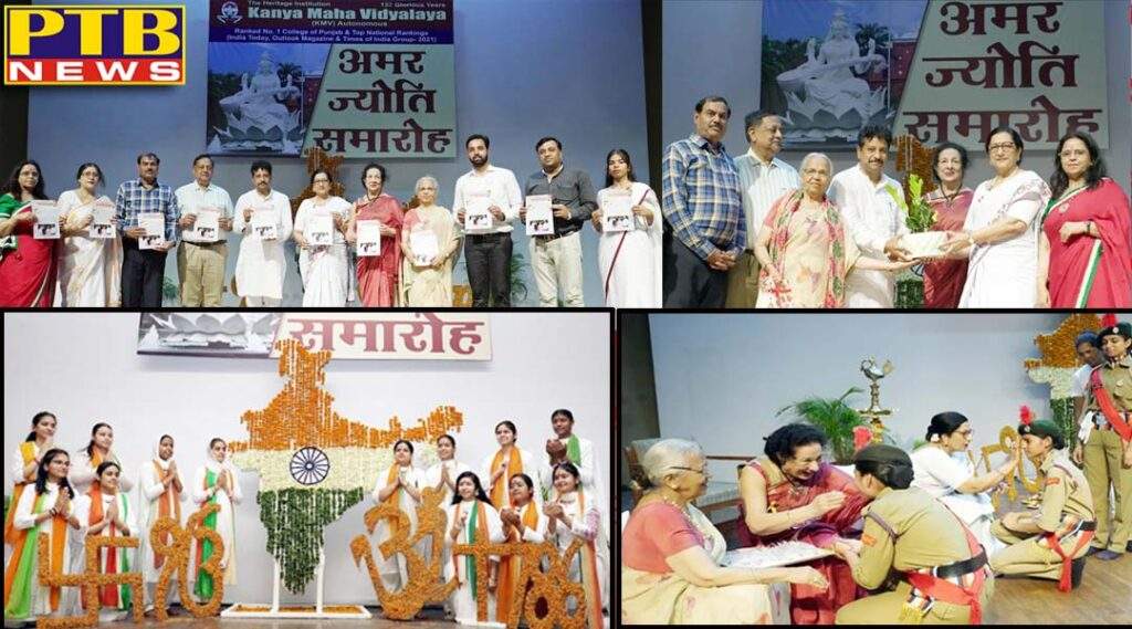 KMV organizes pious Amar Jyoti function to accord traditional farewell to its outgoing students