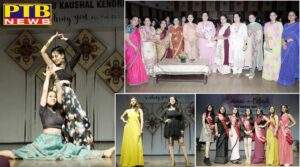 KMV organises Ehsaas – e – Alvida- an exuberant Farewell Party for the students of skill development courses