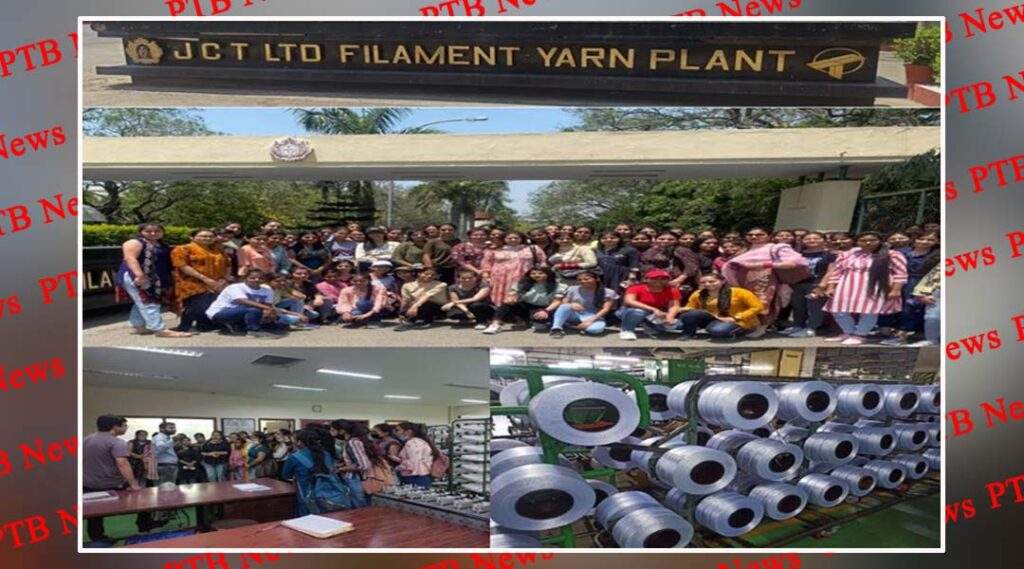 PCM SD College for Women Jalandhar undertook an industrial visit at Hoshiarpur Chohal (Punjab)