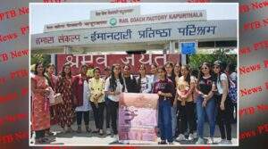 Industrial visit to Rail Coach Factory Kapurthala by PG Department of Economics PCM SD College Jalandhar
