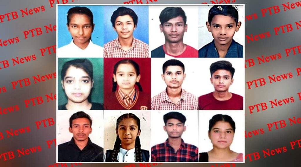 Students of St Soldier shine in First Term result of +2 declared by PSEB