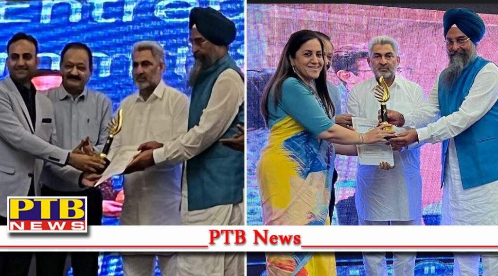 Achievers in diverse spheres honoured with Entrepreneur & Achiever Awards - 2022 Punjab