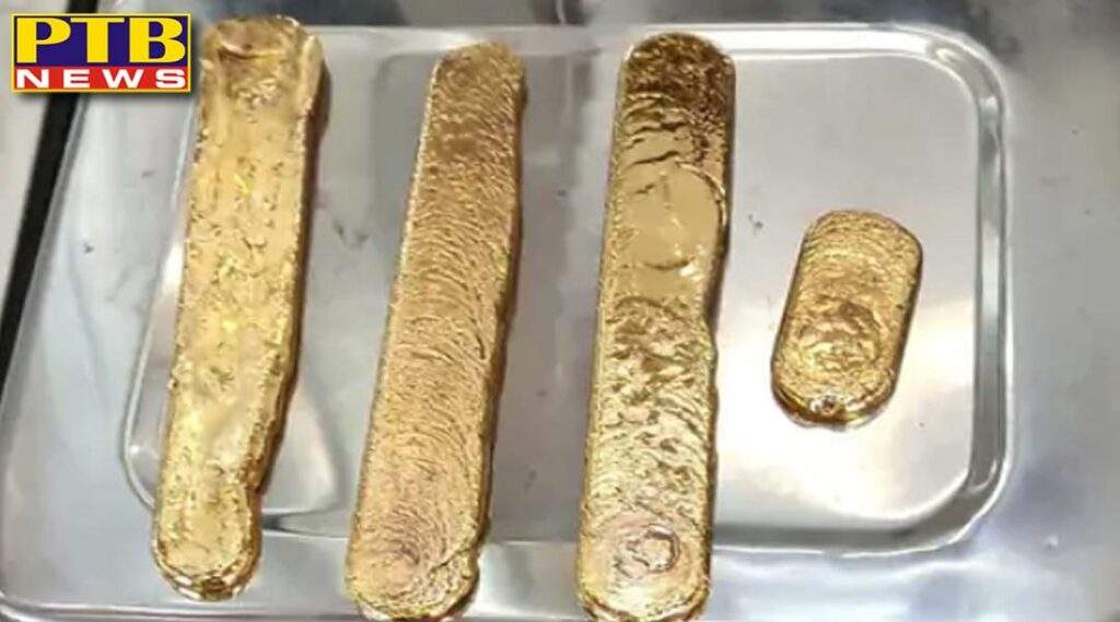 Customs Department seized gold worth Rs 7.80 lakh at International Airport