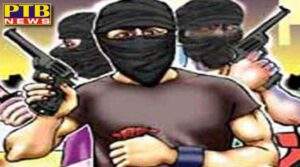 miscreants fired in broad daylight and snatched a bag full of money from the businessman