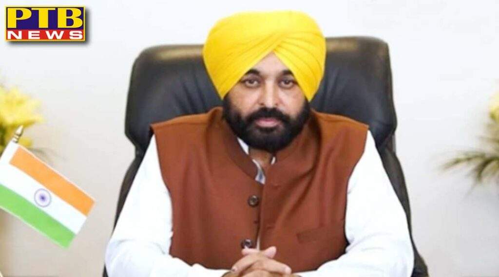Punjab will get 5 new ministers, Jalandhar MLA may also get a chance