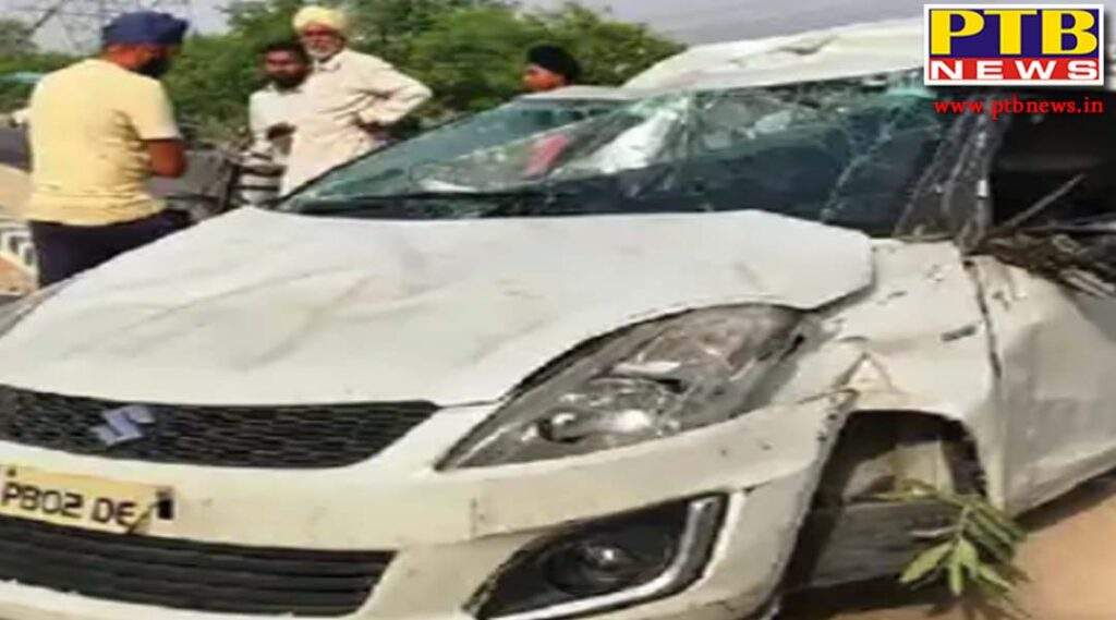 Big news from Punjab Swift car hit Maruti 6 killed