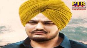 sidhu musewala's family gave this appeal to Punjab Congress