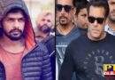 the story behind threatening Salman Khan came to the front