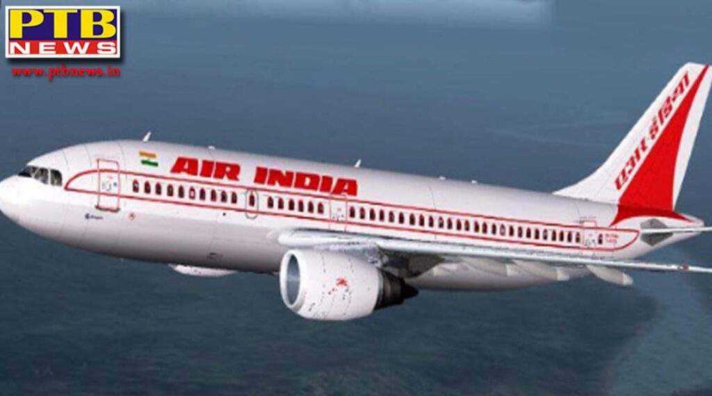 10 lakh fine on air india for denying boarding to passengers all detais