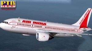 10 lakh fine on air india for denying boarding to passengers all detais