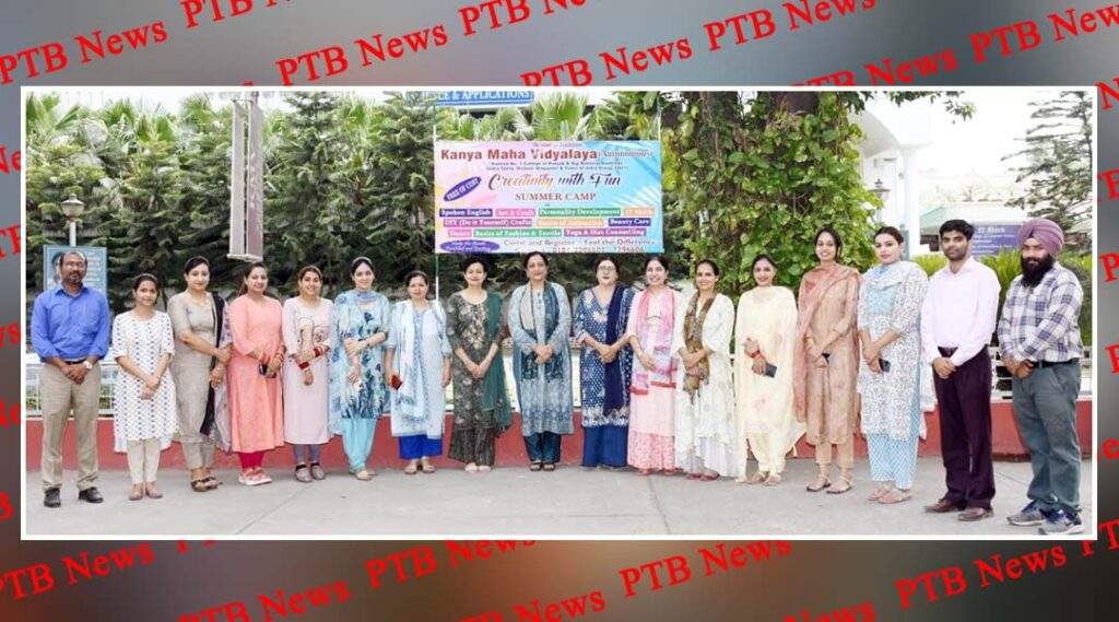 KMV organises Free of Cost Summer Camp based on knowledge and information related activities
