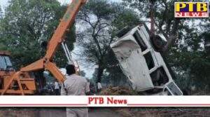 In a terrible road accident Bolero car fell into the well 7 killed 6 seriously injured CM expressed grief
