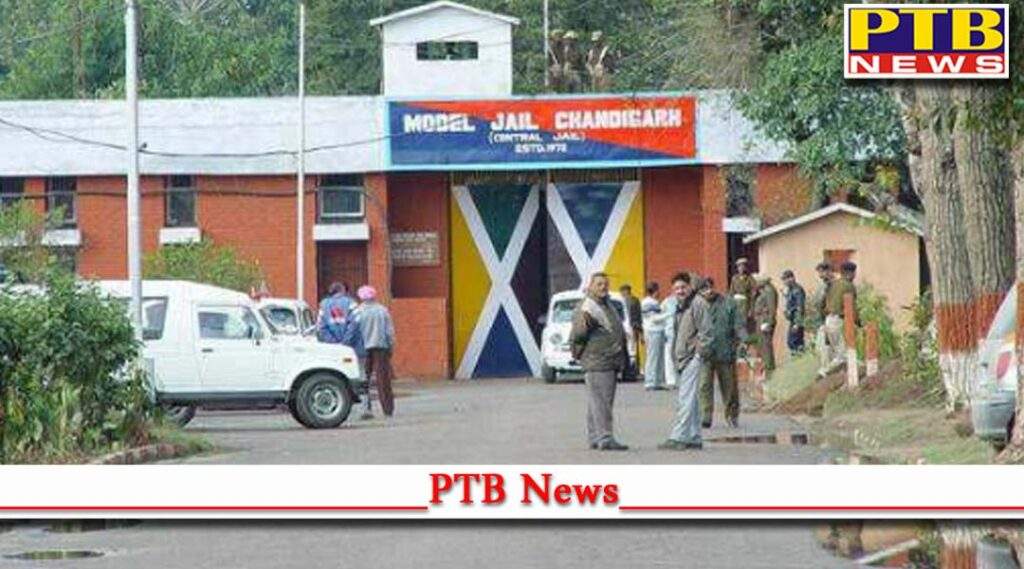 blast in chandigarh model burail jai police of 4 police stations arrived with top officials