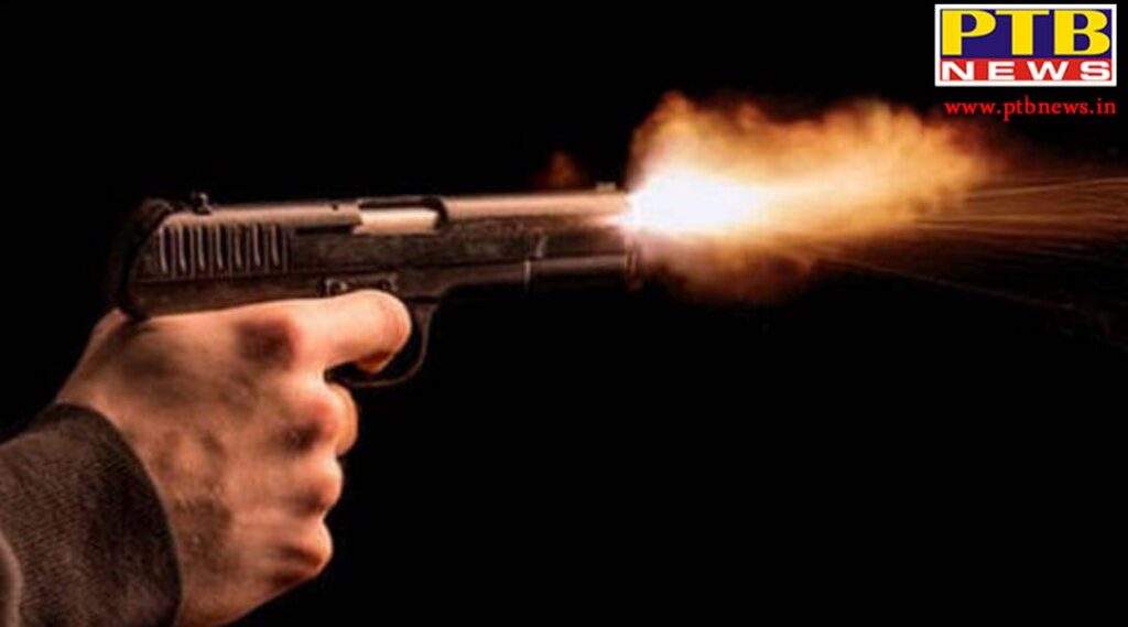 Big news from Punjab youth shot in broad daylight is critical