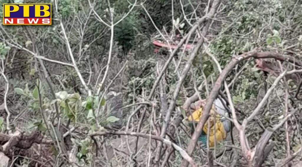 a horrific road accident in Uttarkashi 26 killed many injured PM announced compensation
